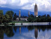 Tres Pagodas del Templo Chongsheng