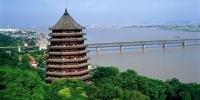 Pagoda de las Seis Armonias de Hangzhou