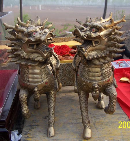 Cuatro Mascotas China