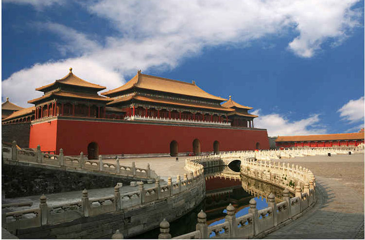 Viajes Palacio Imperial Beijing