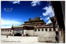 Tour viajes Chengdu & viaje Lhasa 7 Dias 