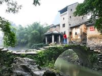 Pueblo antiguo Huangyao
