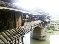 Puente del viento y la lluvia de Sanjiang 