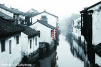 Aldea de agua Zhouzhuang