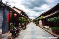 Antigua ciudad de Weishan