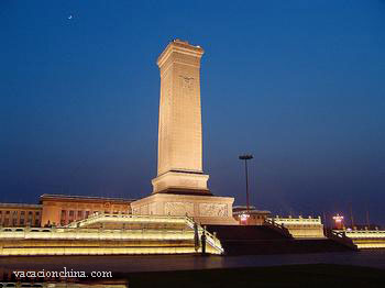 Monumento a los Heroes del Pueblo en Pekin