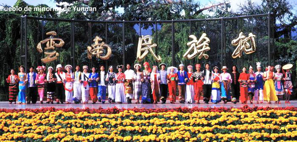 Viajes pueblo de minorias de Yunnan