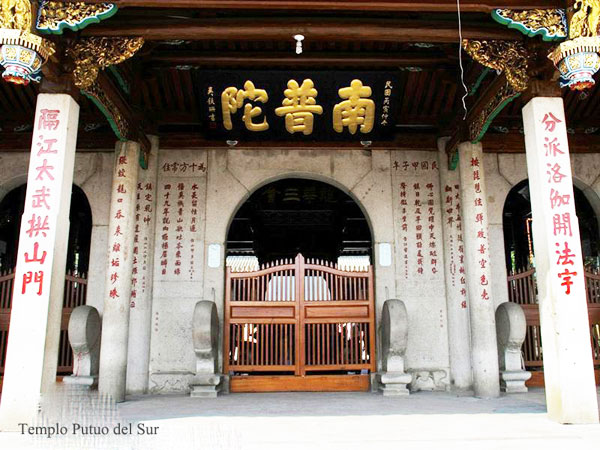 Xiamen Templo Putuo del Sur 