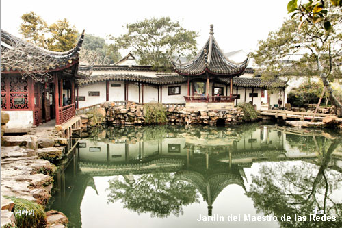 Turismo Jardin del Maestro de las Redes de Suzhou