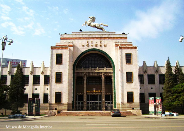 Turismo Museo de Mongolia Interior