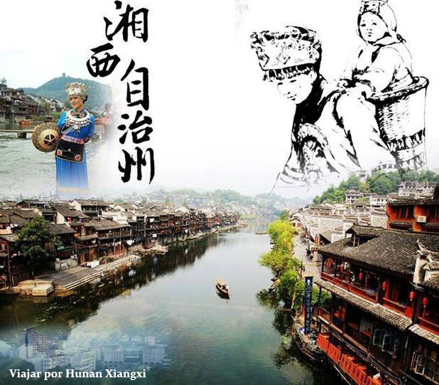 Viajar Hunan Xiangxi