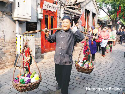 Viajar por Hutongs de Pekin