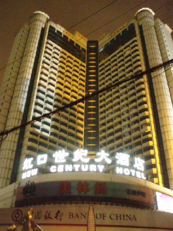 hotel Shanghai