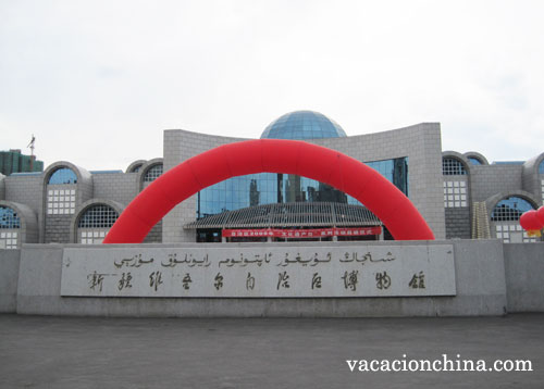 viajes Museo Region Autonoma Xinjiang2